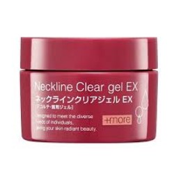 Bbラボ　ネックラインクリアジェル EX 50g
