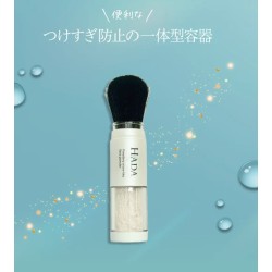 HADA℃ ハダドシー フラフィーホワイトパウダー / 2.5g
