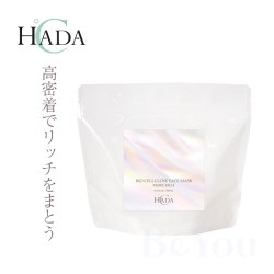 HADA℃バイオセルロースマスク　モアリッチ10枚入り