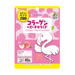 おやつにサプリZOO　コラーゲン＋ピーチセラミド 40粒