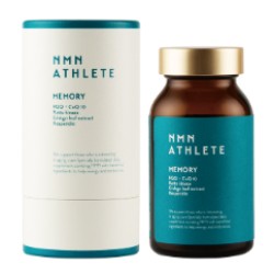 NMN ATHLETE　MEMORY（緑）※
