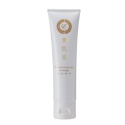 貴肌美 クリーム 100g