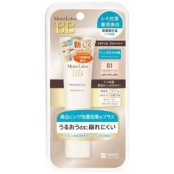 モイストラボ　薬用美白BBクリーム〈ナチュラルベージュ〉