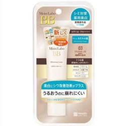モイストラボ　薬用美白BBクリーム〈ナチュラルオクール〉