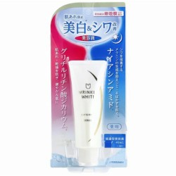 薬用リンクルホワイト　デイ＆ナイトセラム