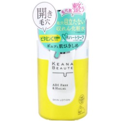 ケアナボーテ　毛穴肌ひきしめ化粧水