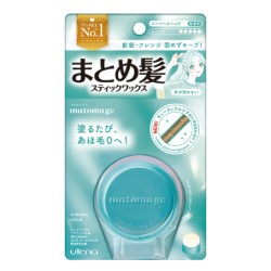 マトメージュ　まとめ髪スティック　スーパーホールド