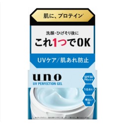 ウーノ　UVパーフェクションジェルfA