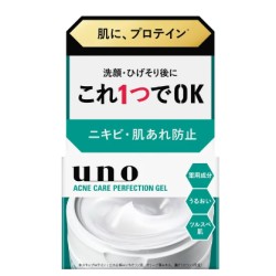ウーノ　アクネケアパーフェクションジェルfA