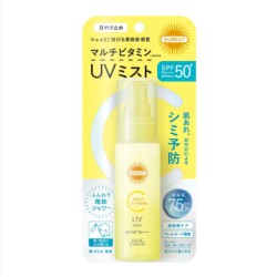 サンカット　マルチビタミンUV　ミスト