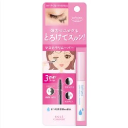 ソフティモ　スーパー　マスカラリムーバー