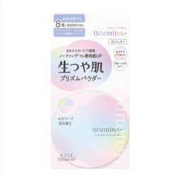 ウルミナプラス　生つやキ肌　プリズムパウダー