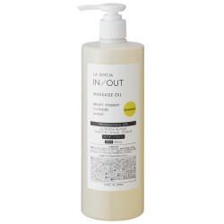 【4/14発売】IN93　(業)LA SINCIA　ラシンシア　IN/OUT アロママッサージオイル スリミング 462mL