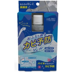 ビッグバイオ おふろでぬるカビ予防ジェル