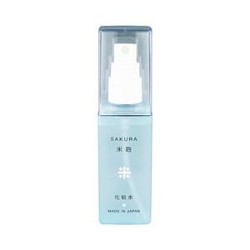 HiROSOPHY ヒロソフィー 桜米麹化粧水 （100ml）