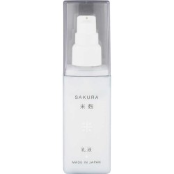 HiROSOPHY ヒロソフィー 桜米麹乳液 （100g）