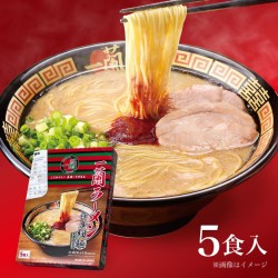 【2025/04～リニューアル】一蘭ラーメン博多細麺ストレート5食入※
