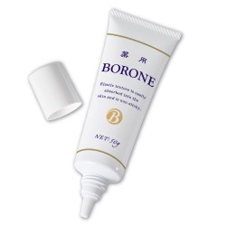 グリム 薬用ボローネ(足用抗菌消臭クリーム)医薬部外品