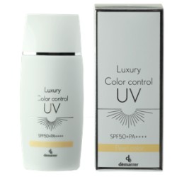 demarrer(デマレ)ラグジュアリーカラーコントロールUV (TU)トーンアップ 50ml