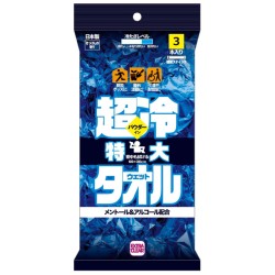 超大判ウェットタオル　せっけんの香り　3本入り