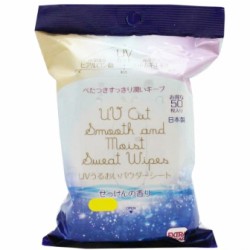 UVうるおいパウダーシート せっけんの香り 50枚入り