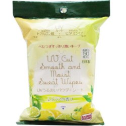 UVうるおいパウダーシート シトラスの香り 50枚入り