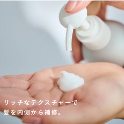 I'm La Floria (アイムラフロリア) モイストシャンプー 300ml