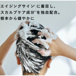 I'm La Floria (アイムラフロリア) モイストシャンプー 300ml