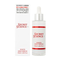 SECRET SCIENCE WHITE DEEP SERUM 55ml