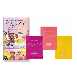 <海外専用>ベジエナチュラル ファスベジ 3daysプチファスティング アサイーin