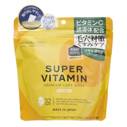 MDSKIN LABO 「スーパービタミン」 プレミアムケアマスク 30P