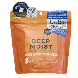 MDSKIN LABO 「ディープモイスト」 プレミアムケアマスク 30P
