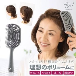 Meidaiメイダイ　Soin Brush (ソワンブラシ)