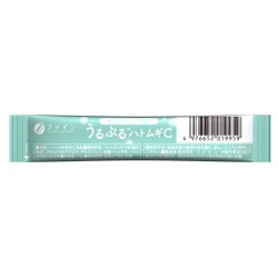 【9/2発売】NEW うるぷるTMハトムギC