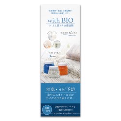 with BIO　消臭・防カビカビゲル　3個入り150g×3個