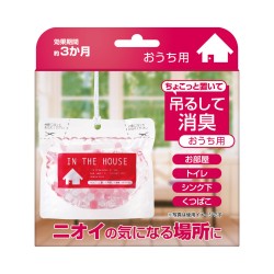 ちょっこと置いて吊るして消臭 おうち用