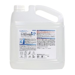 FABミスト詰め替え用　4L（除菌スプレー）