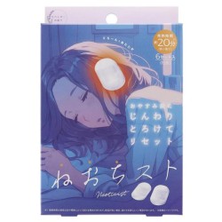 ねおちスト耳温活シート