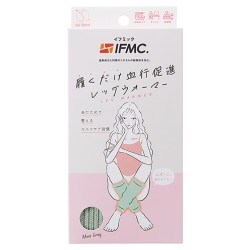 Soi Therm レッグウォーマー ミントグレー