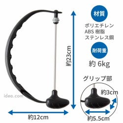 持ち運びできる段ボールストッカービッグ