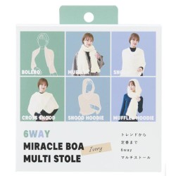 Miracle Boa マルチストール アイボリー
