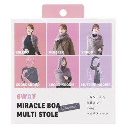 Miracle Boa マルチストール チャコール