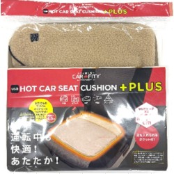 CARFITY USB HOT CARSEAT PLUS BE