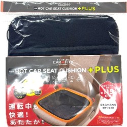 CARFITY USB HOT CARSEAT PLUS BK