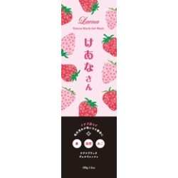 ラエナ けあなさん 毛穴ブラックジェルウォッシュ 100g 無香料