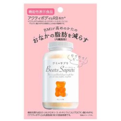 エムズインク ベアーズサプリ オレンジ風味 60g※