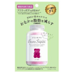 エムズインク ベアーズサプリ ぶどう風味 60g※