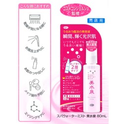 旅美人の旅美人 スパウォーター美水泉ミスト　80mlの商品画像