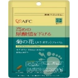 AFC 機能性表示食品　菊の花（ルテオリン）プレミアム　14球の商品画像