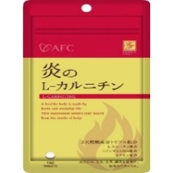 AFC HFS　炎のＬ－カルニチンの商品画像
